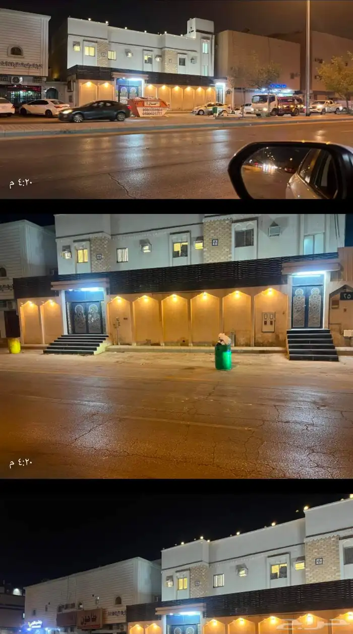 عقار للايجار لشركات او موسسات 2