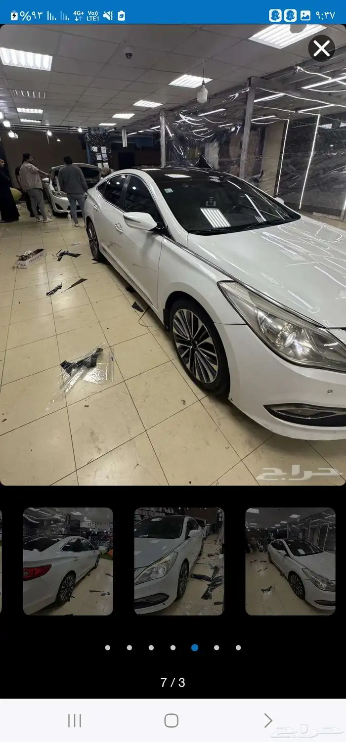 ازيرا مديل 2013 2