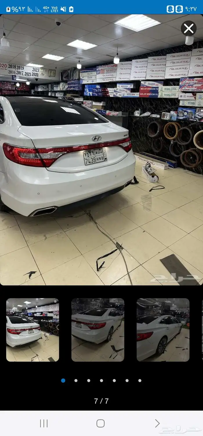 ازيرا مديل 2013 3