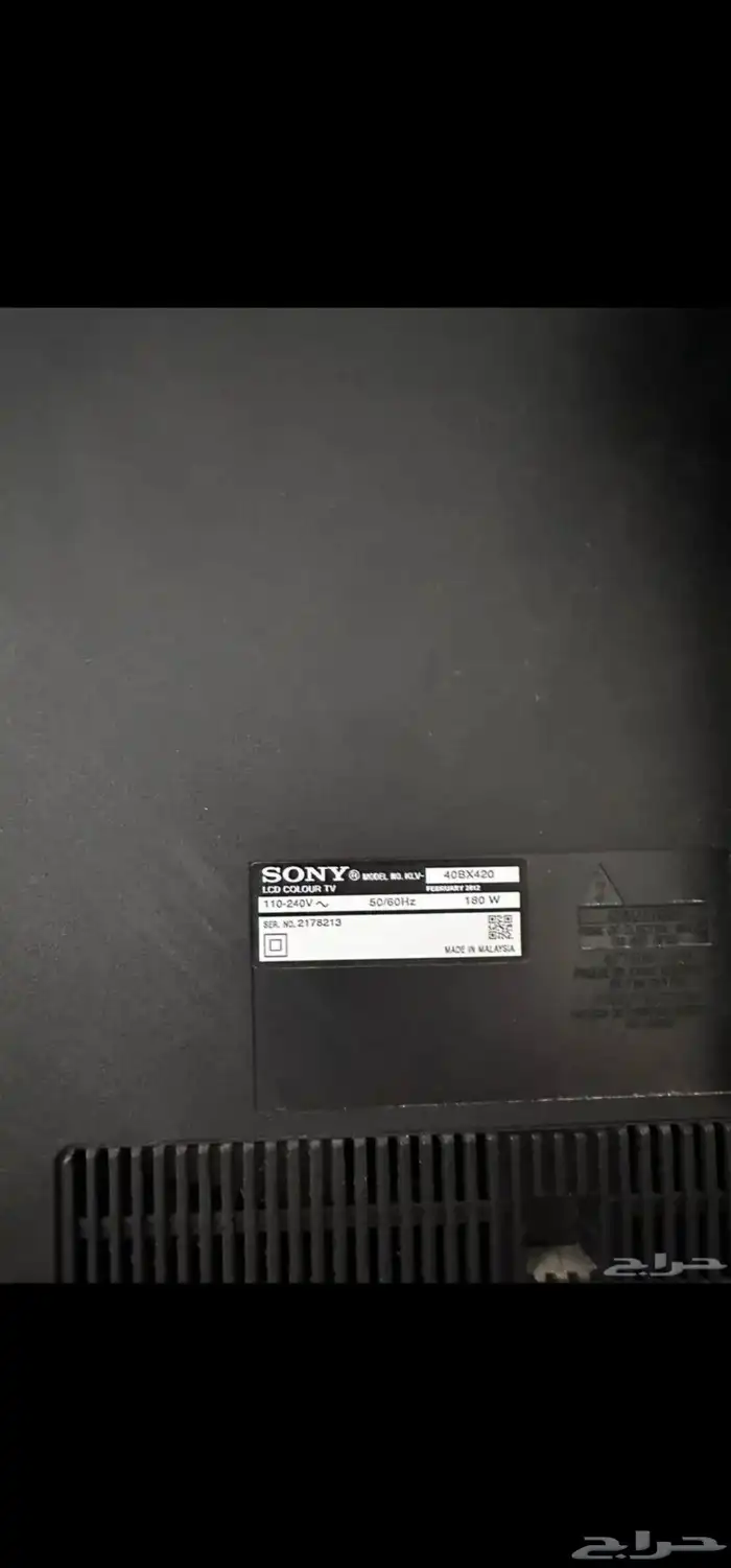 شاشة سوني 40 بوصة للبيع 1