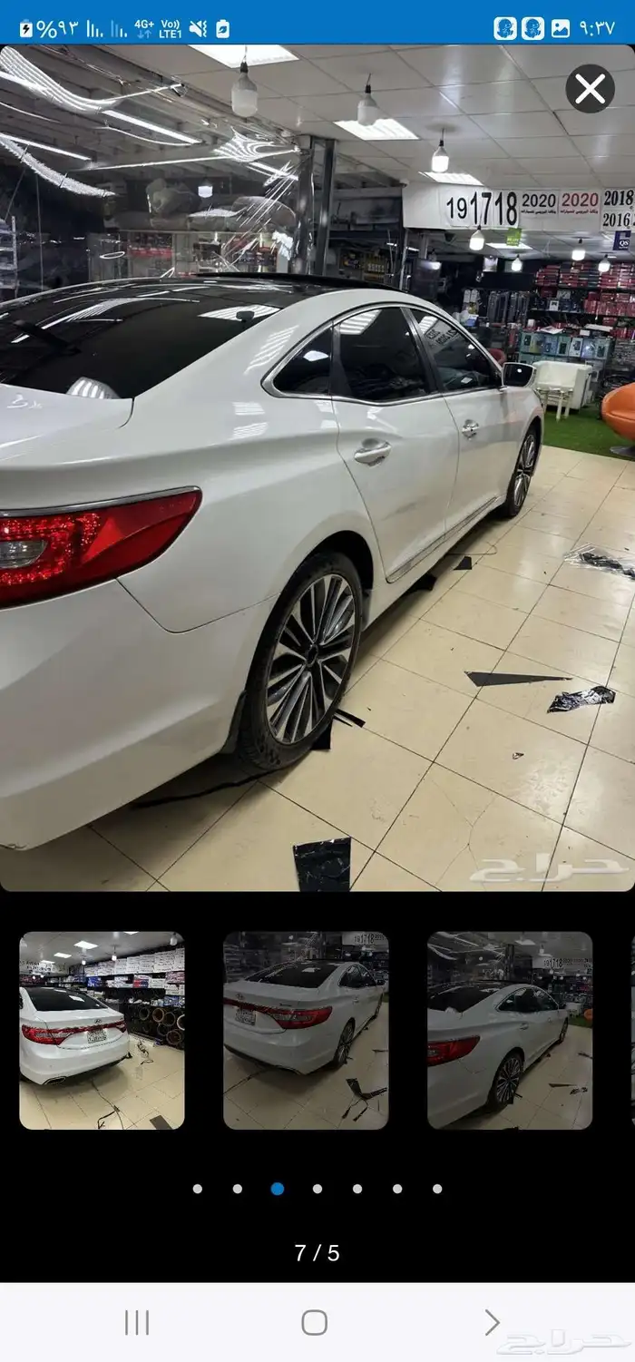 ازيرا مديل 2013 1