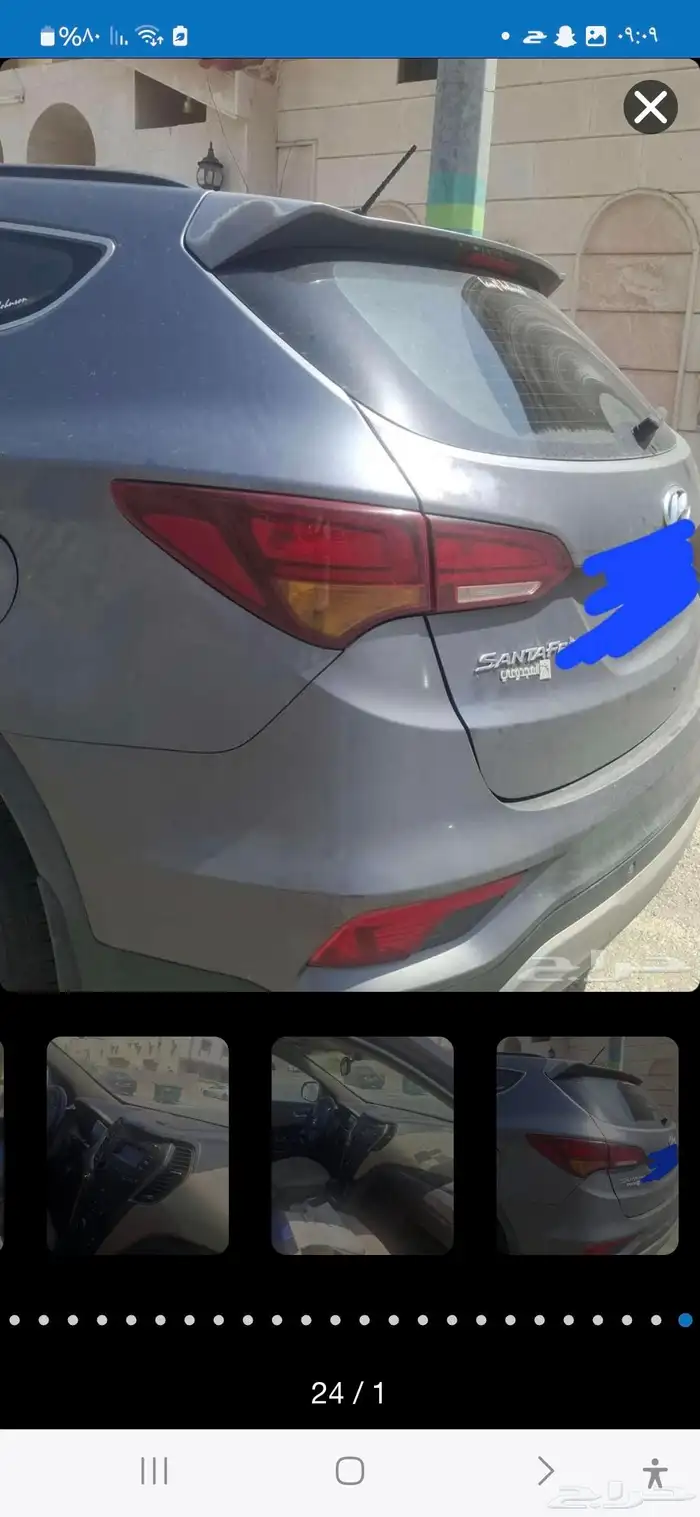 جيب سنتافي 2018 نصف فل سبع كراسي 4