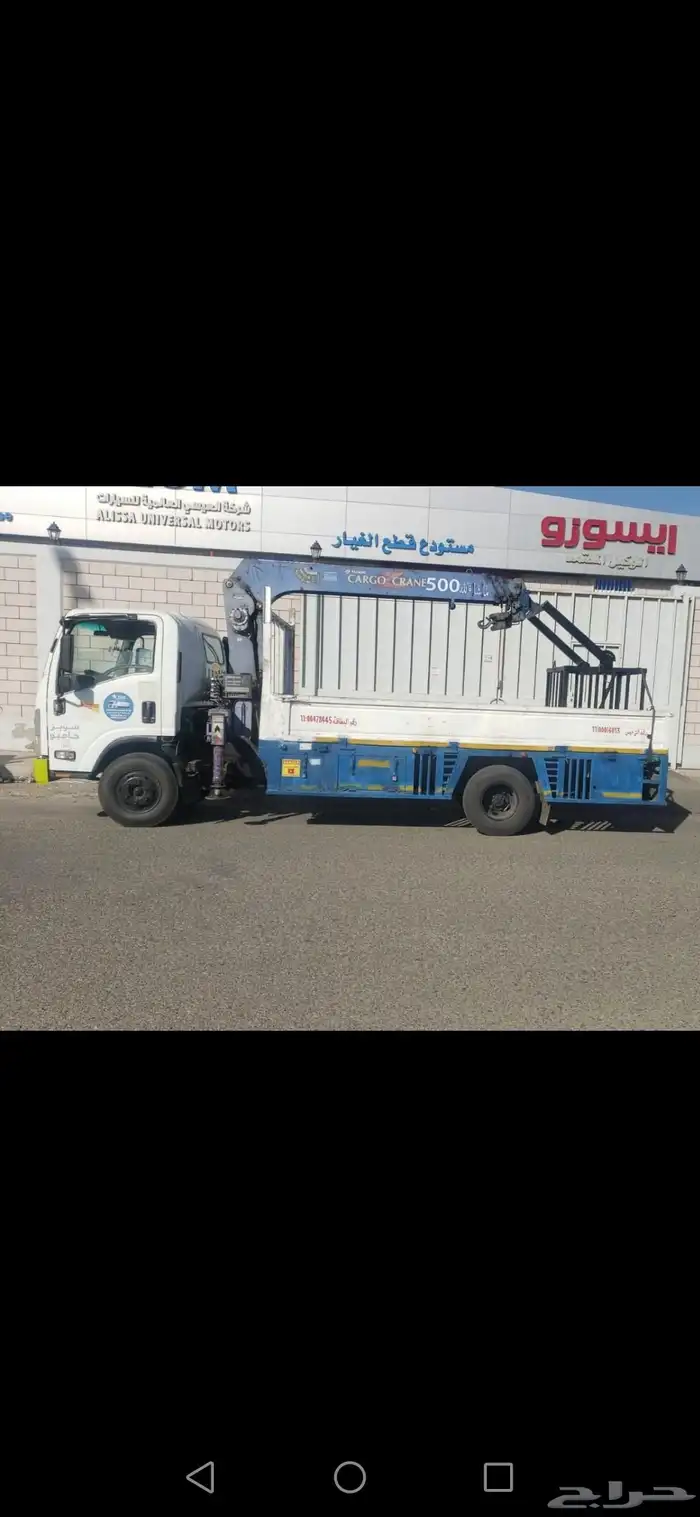 إيجار وانش كرين رافعا رقم جوال جدة 4