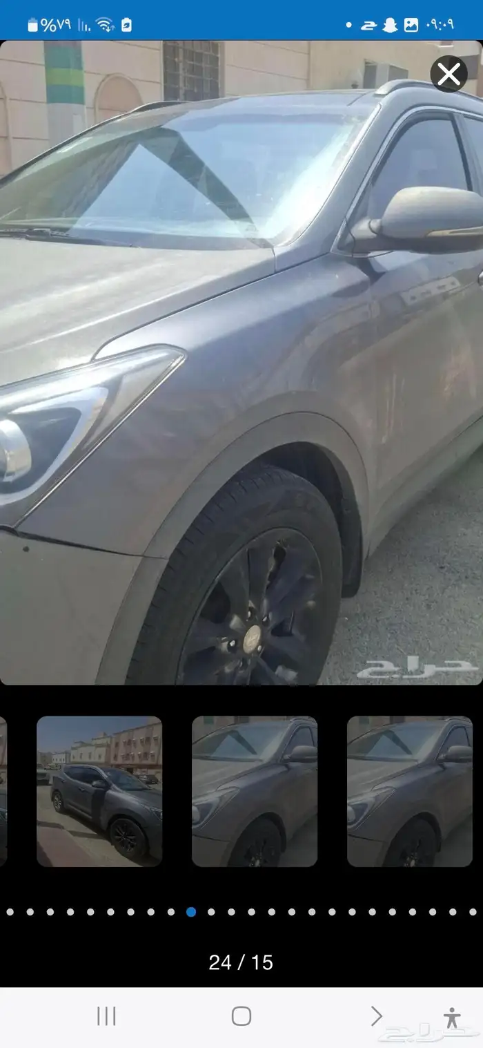 جيب سنتافي 2018 نصف فل سبع كراسي 2