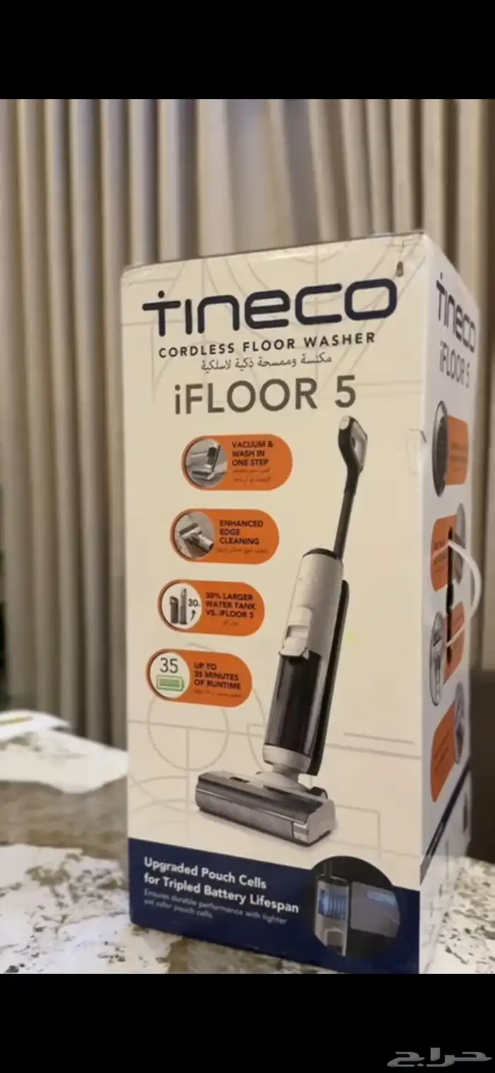 مكنسه تنكو 0