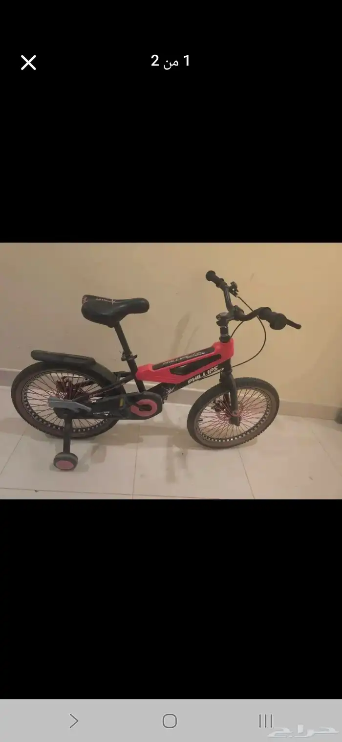 دراجة 4 عجلات لون زهر 12 انش 1