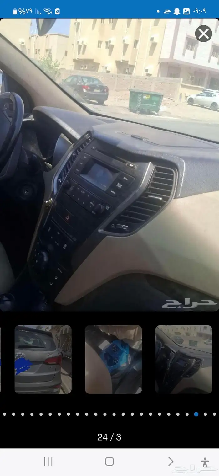 جيب سنتافي 2018 نصف فل سبع كراسي 6