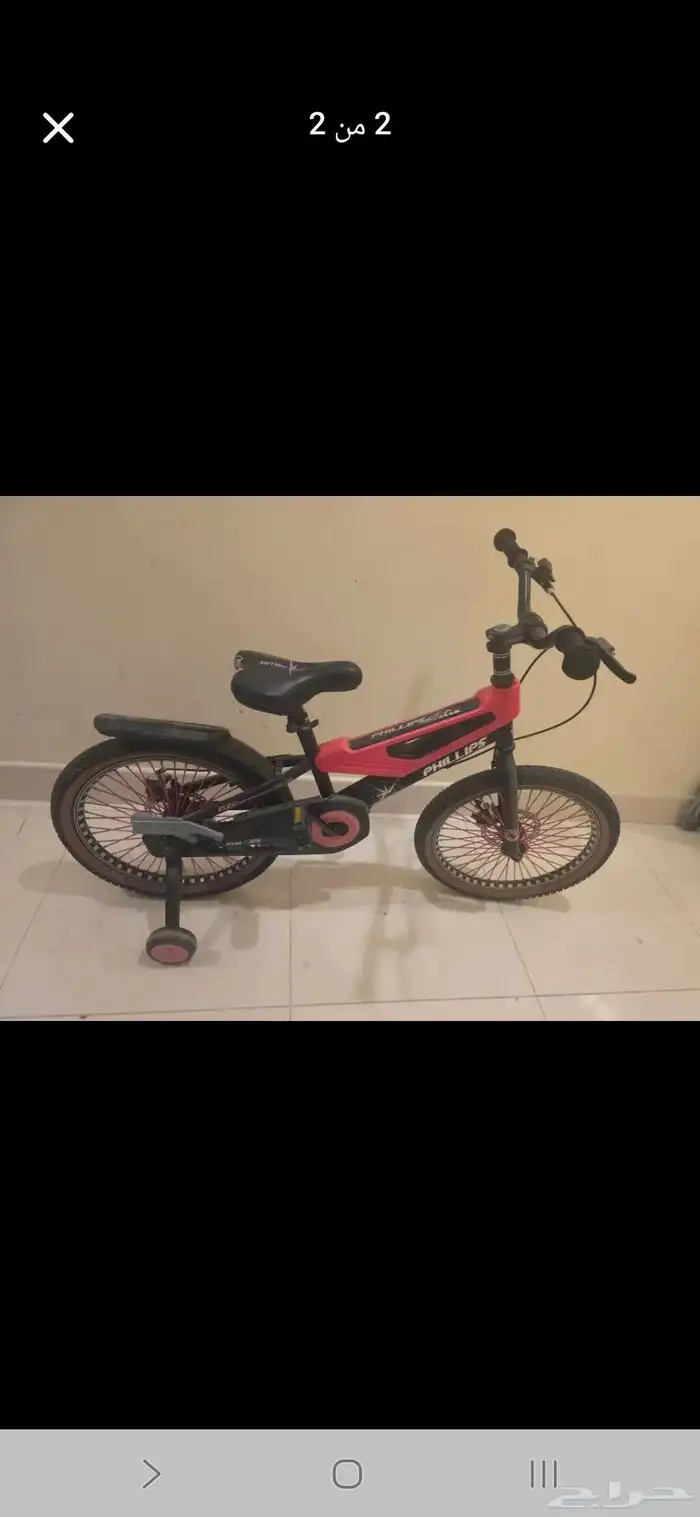 دراجة 4 عجلات لون زهر 12 انش 0