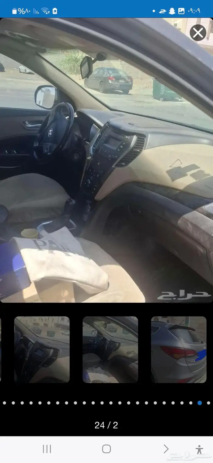 جيب سنتافي 2018 نصف فل سبع كراسي 5