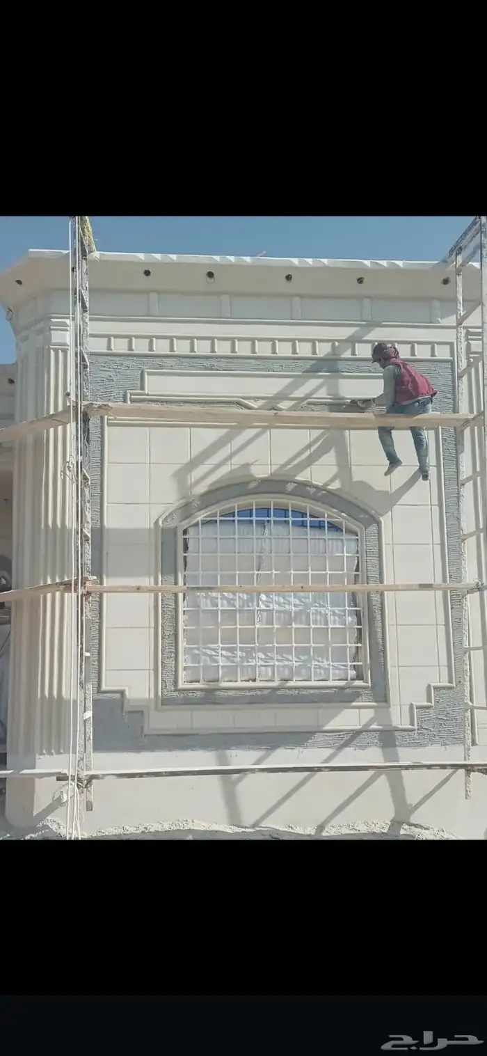 لياسه ملونه شبيه الحجر الطبيعي 4