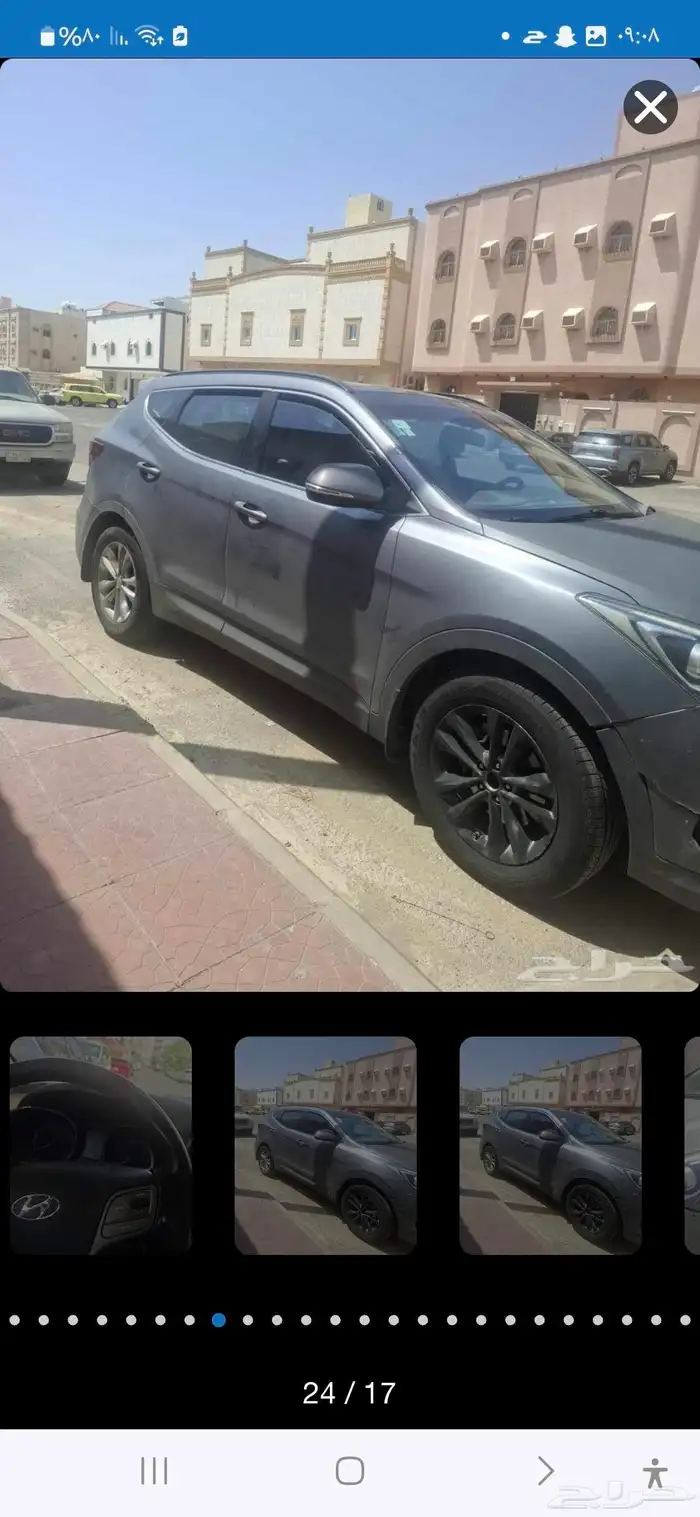 جيب سنتافي 2018 نصف فل سبع كراسي 9