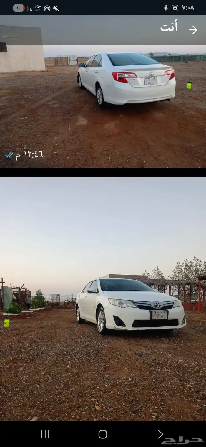 تويوتا كامري 2015 0