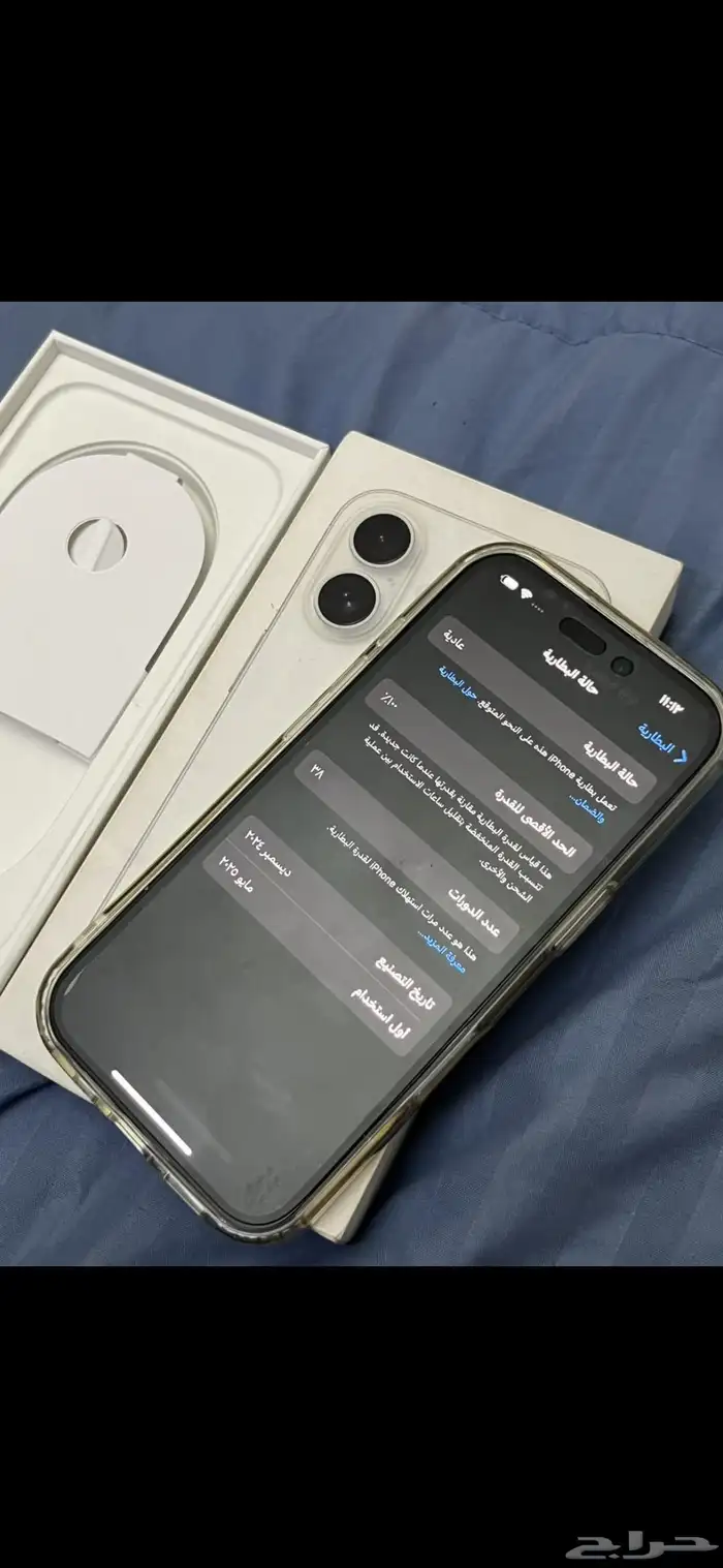 ايفون 16 العادي للبيع مستعجل 3