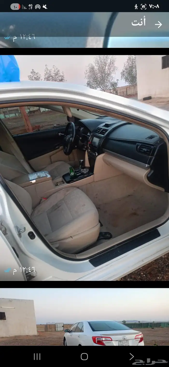 تويوتا كامري 2015 3