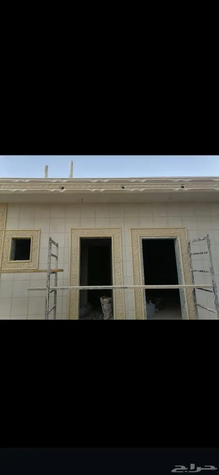 لياسه ملونه شبيه الحجر الطبيعي 2