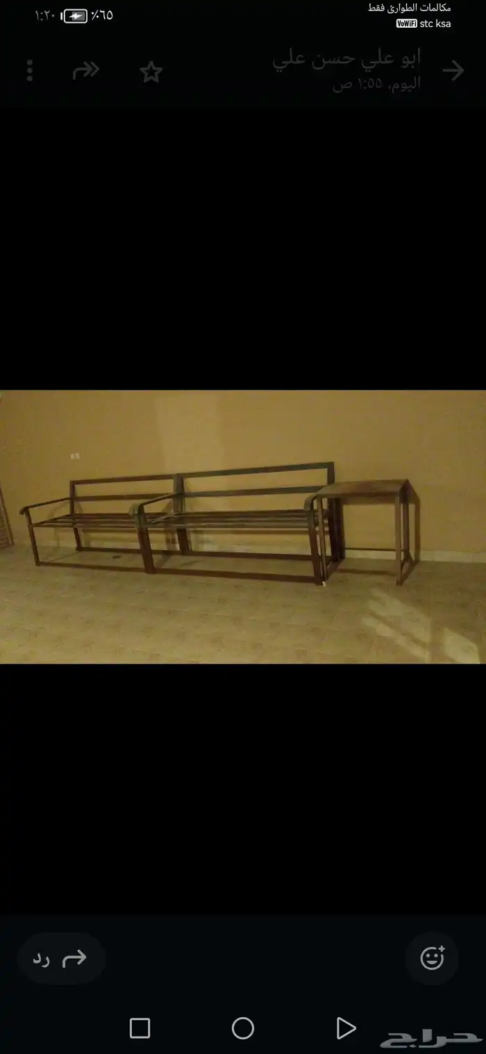 ثلاثه كراسي مع الفراشات مع الطاوله للبيع 1