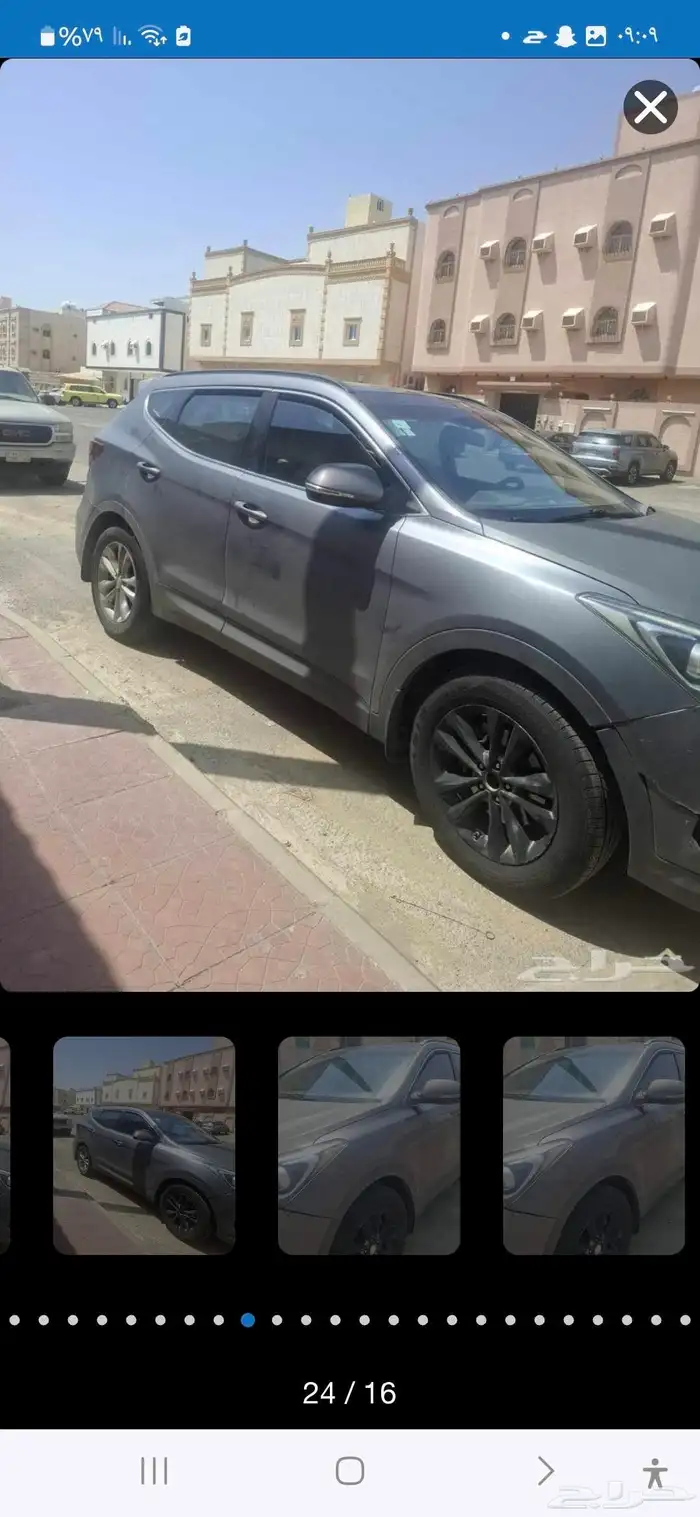 جيب سنتافي 2018 نصف فل سبع كراسي 0