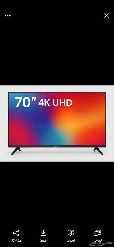 تلفزيونات 0