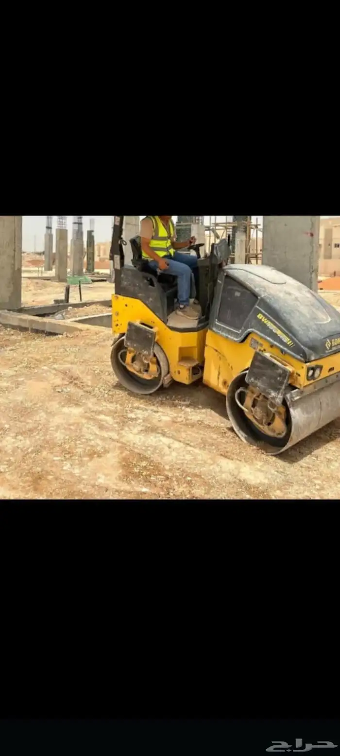 رصاصه اسفلت مقاس 1.10 سم للايجار شهري يومي سنوي 1