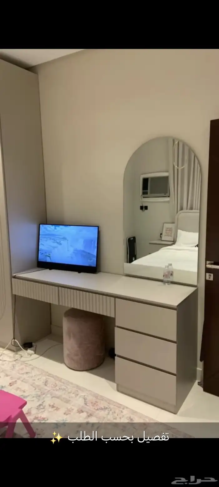 جاهز و تفصيل على حسب الطلب 2