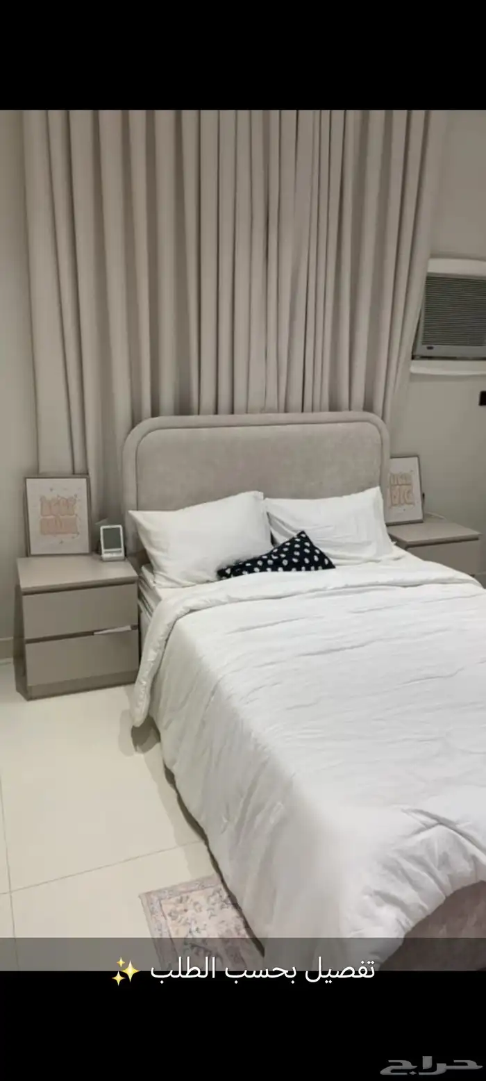 جاهز و تفصيل على حسب الطلب 0