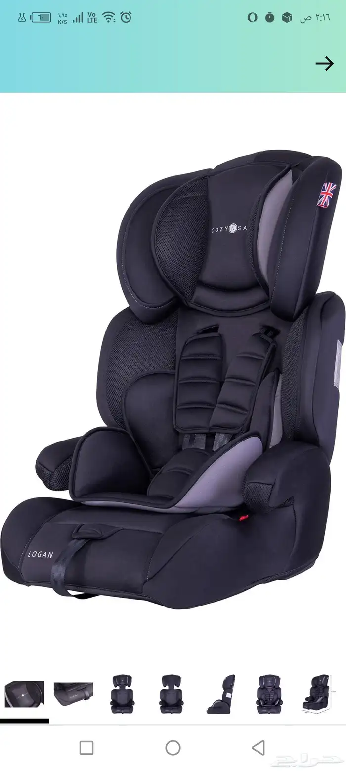 اغرض جدد بالكرتون غير مستعمله للبيع المستعجل 22