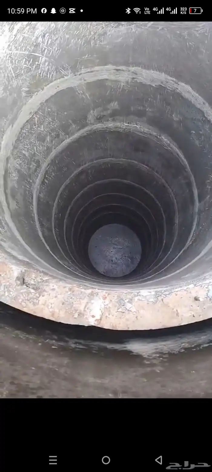 خفردايرا خزان بيارا افغاني جازان صامطة احد المسارحة مدايا شا 0