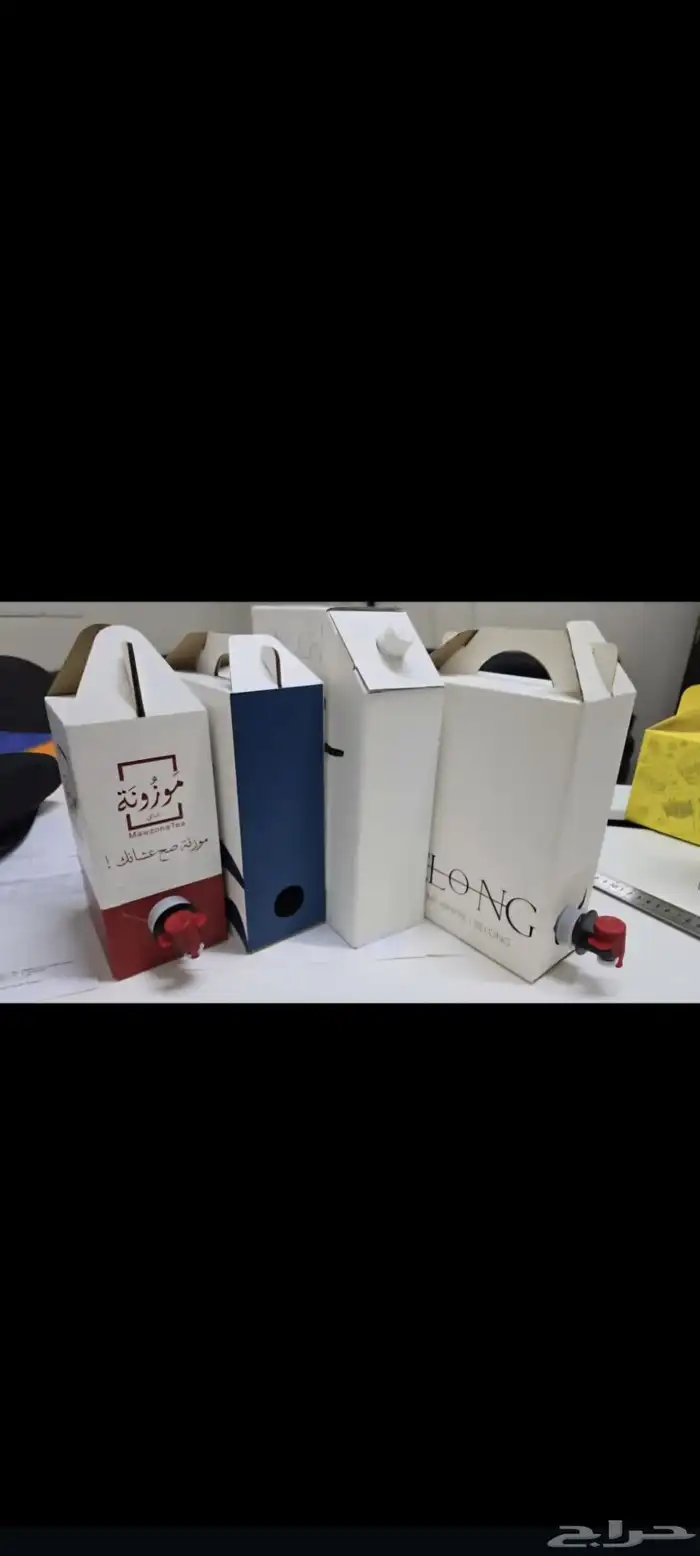 دعاية واعلان 0