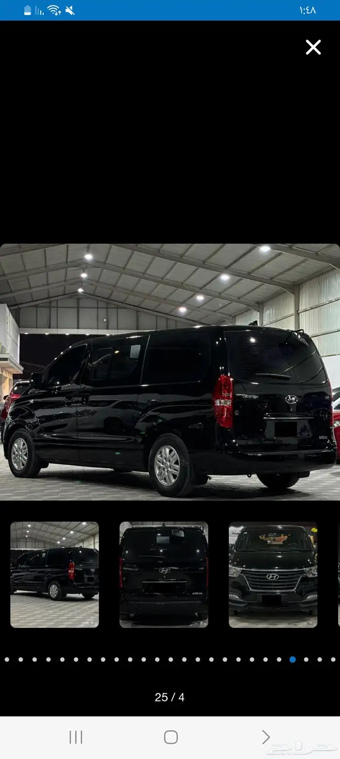 للبيع فان عائليى اتش ون ديزل ماشي 88 موديل 2021 3