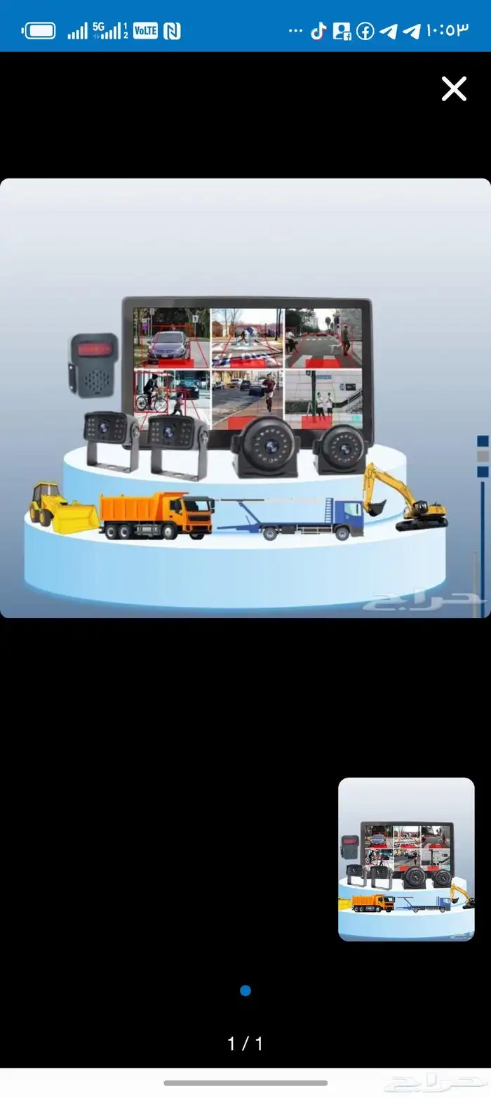 كامرات سيفتي مشاريع للشاحنات والمعدات 0