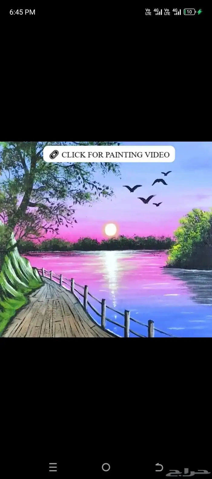 خطاط ورسام القصيم رسم اليد كل خطوط 8