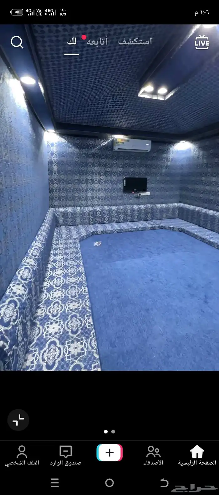 خيام مظلات ديكورات 2