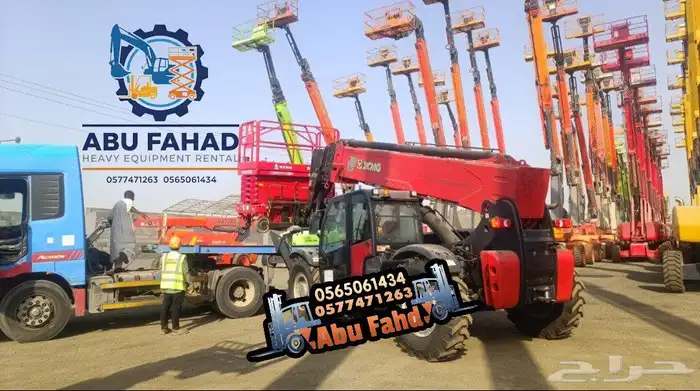 سيزرات لفت 12متر للايجار رافعه مقصيه 12متر للايجار سيزرلفت 5