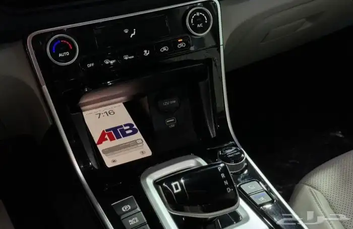 كيا سيلتوس 2024 نص فل مطور 1