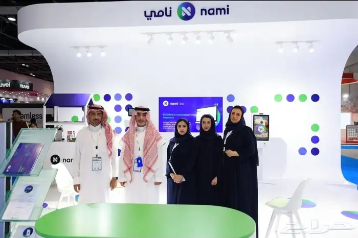 جهاز نقاط البيع مدي مشروعك نماء مع نامي مجانا بدون رسوم تأسي 6