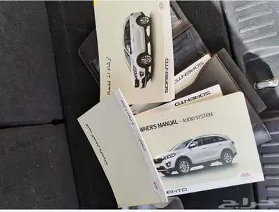 كيا سورينتو 2017 نص فل بدون فتحه حالة الوكالة ماشاء الله index