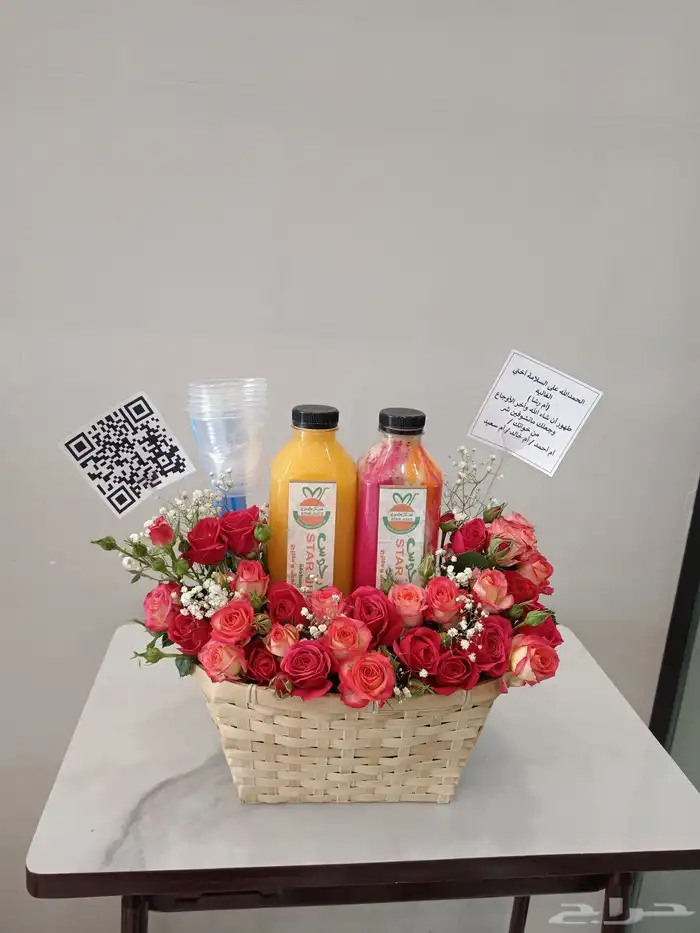 مندوب تنسيق وتوصيل ورد وهدايا أبها وخميس مشيط واحدرفيده الوا 0