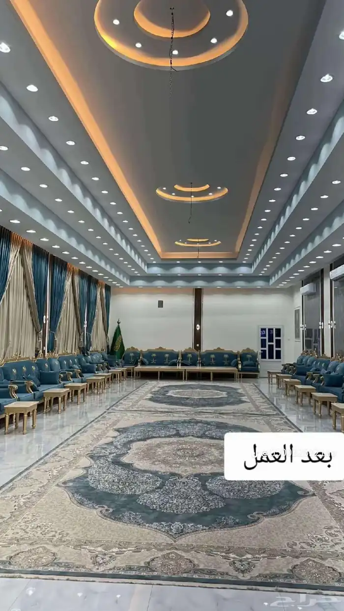 تركيب اسقف جبس امبوورد.  صبغ اسقف مع جدران  تركيب ديكورات 1