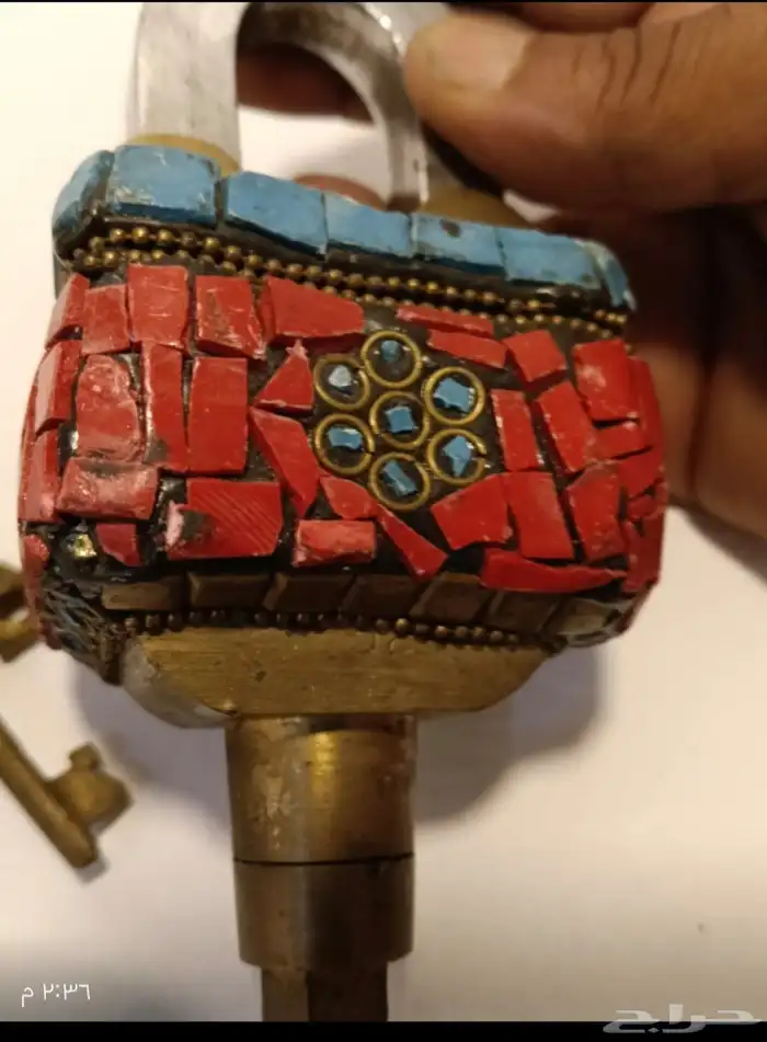 قفل الشركاء 1