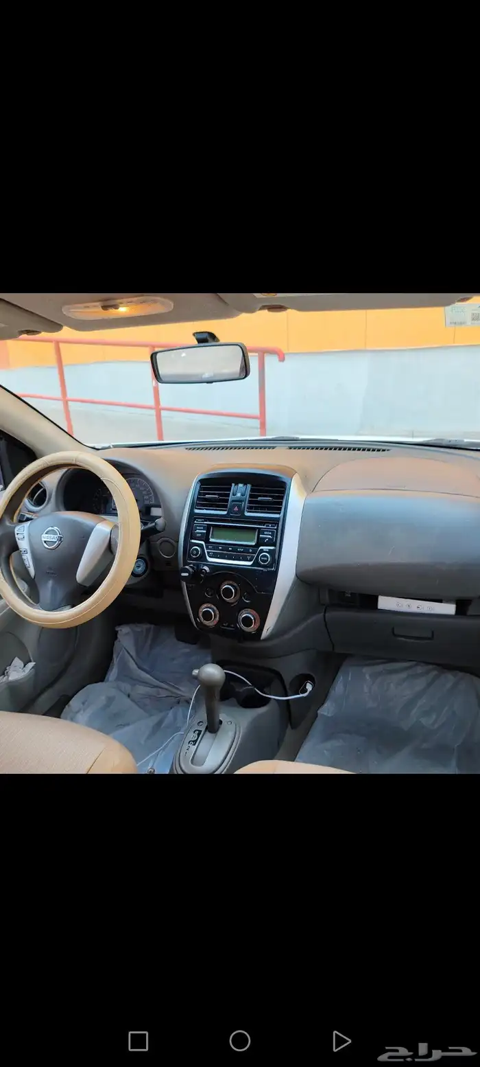 نيسان صني 2016 1