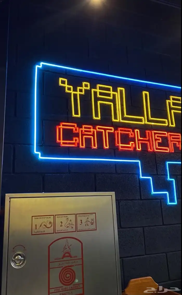 لوحات مشاريع أسوار بنر ستكر اكرليك تظليل زجاج هدايا دعاية 15