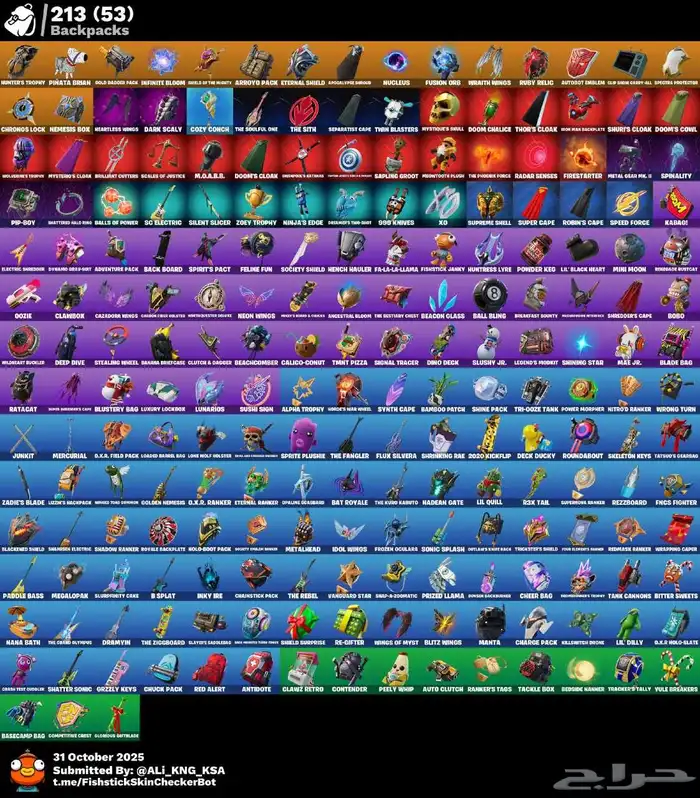 حساب فورت نايت أساسي ضمان مدى ينربط جميع المنصات مضمون 4