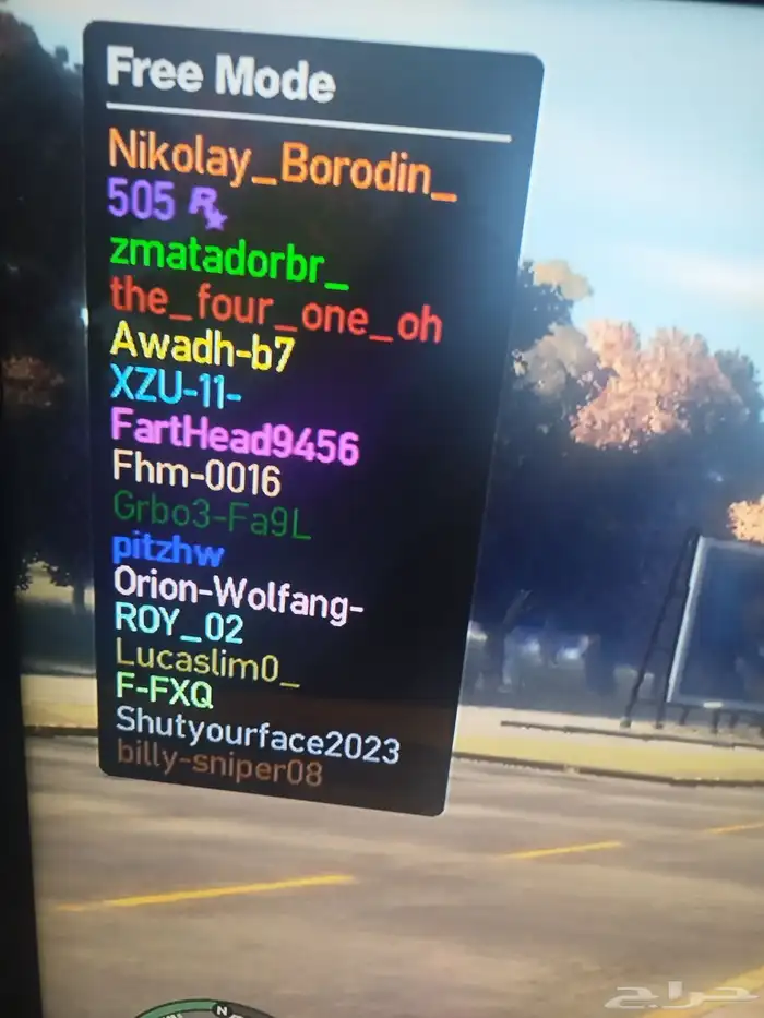 سوني 3 مهكر 6