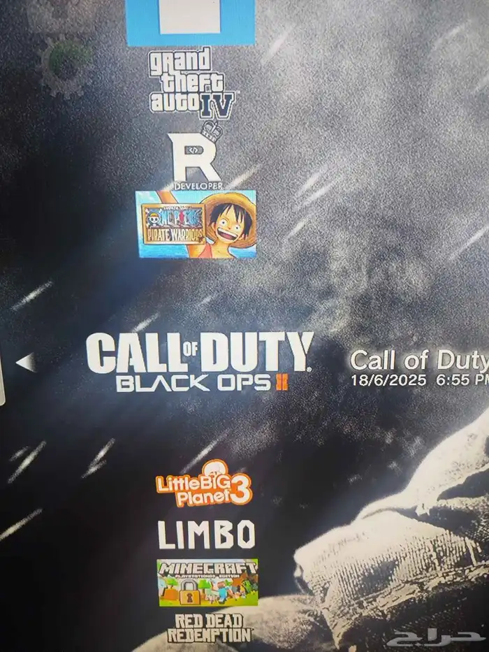 سوني 3 مهكر 2