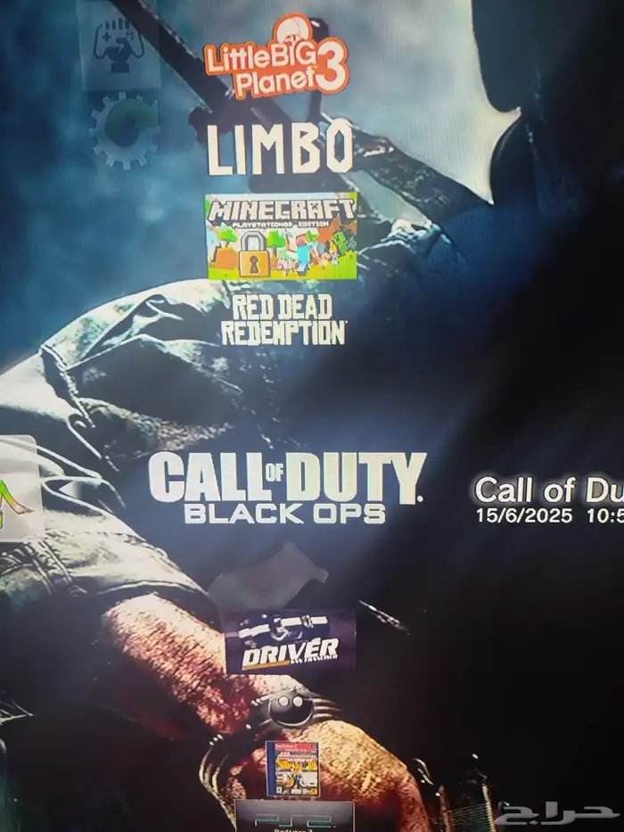 سوني 3 مهكر 3