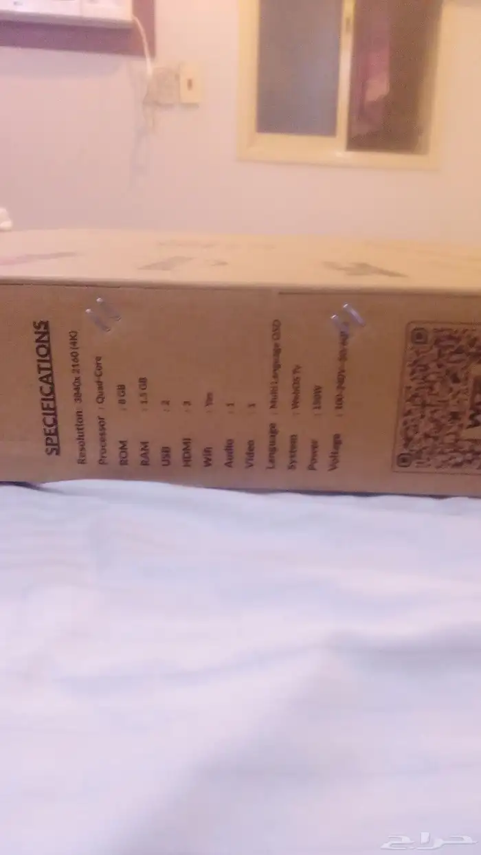 شاشة تلفزيون QLED سمارت 65 بوصة جديد 0