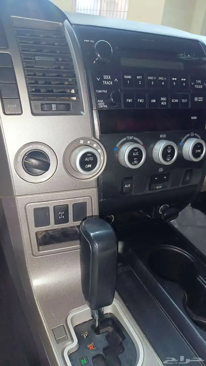 سكويا 2014 دبل ثلاجه 8