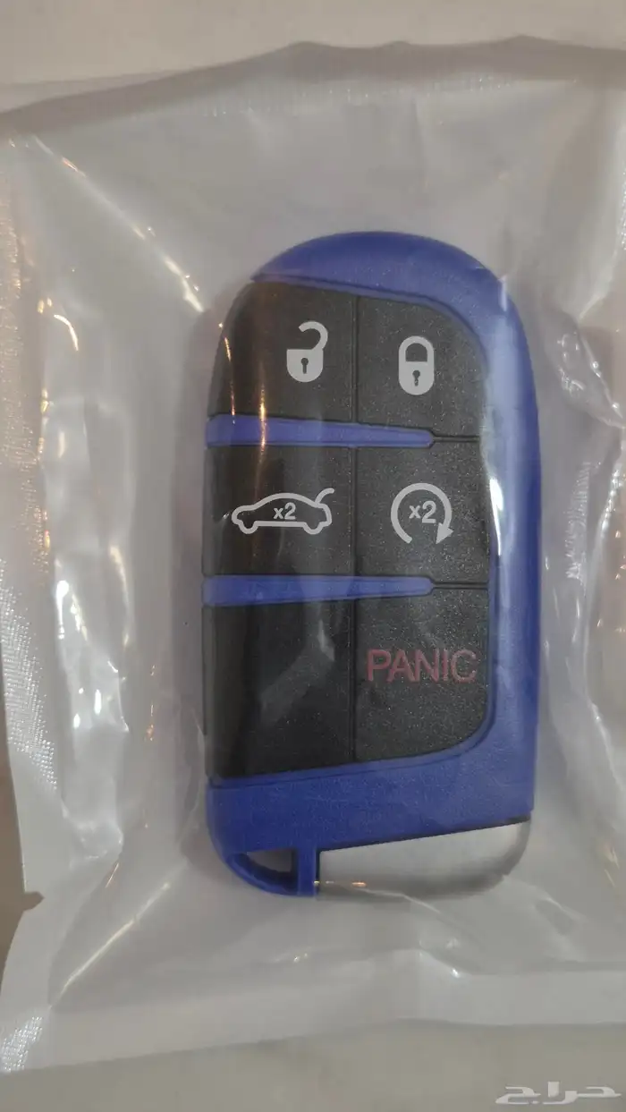 غطى مفتاح هلكات ازرق 5