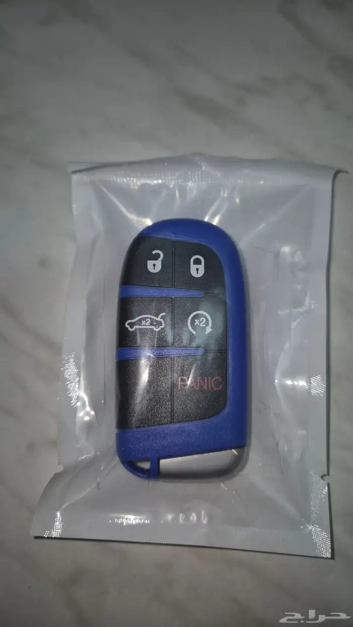 غطى مفتاح هلكات ازرق 3