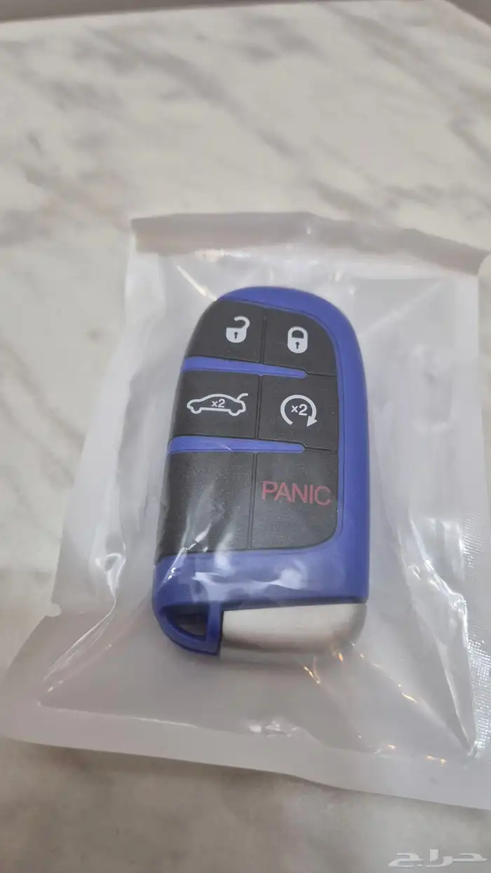 غطى مفتاح هلكات ازرق 2